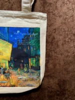 Café Terrace at Night – Special Edition - Image 2